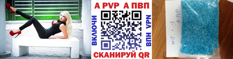 Купить Нефтеюганск КОКАИН Меф мяу мяу ГАШИШ Бошки Шишки