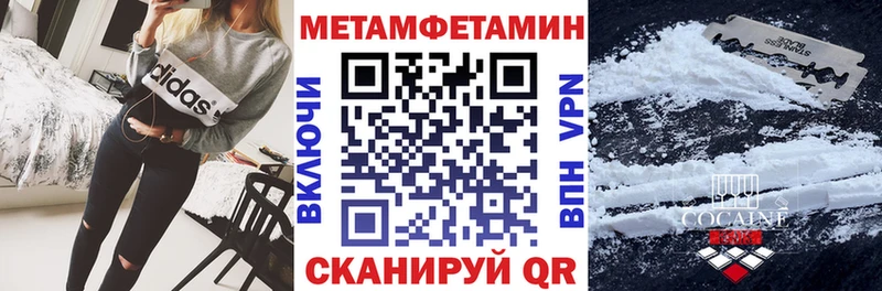 АМФ Premium  Нефтеюганск 
