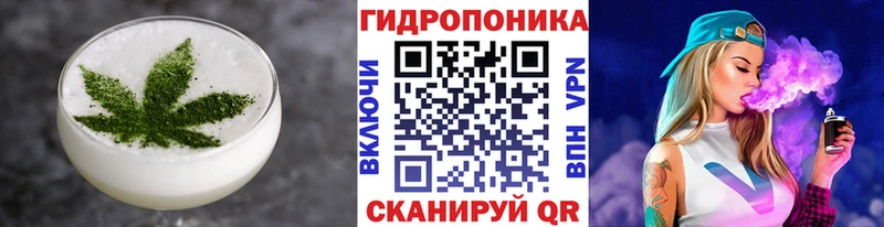 Cannafood конопля Нефтеюганск