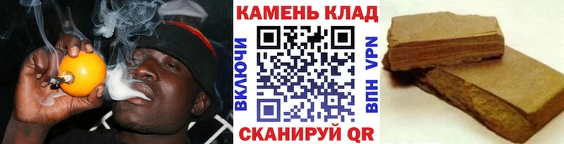 ГАШ убойный  Нефтеюганск 
