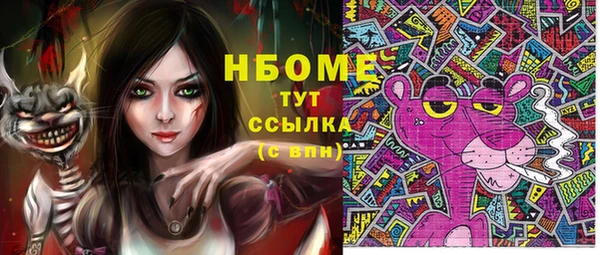 кокаин колумбия Майский