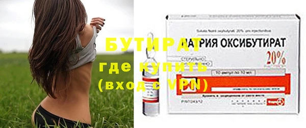 Альфа ПВП Липки