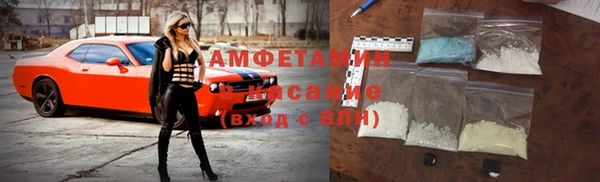 мет Лиски