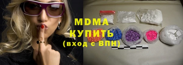 Альфа ПВП Липки