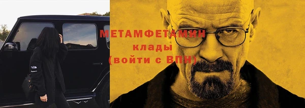 Альфа ПВП Липки