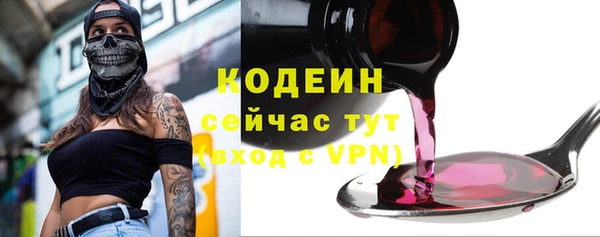 кокаин колумбия Майский