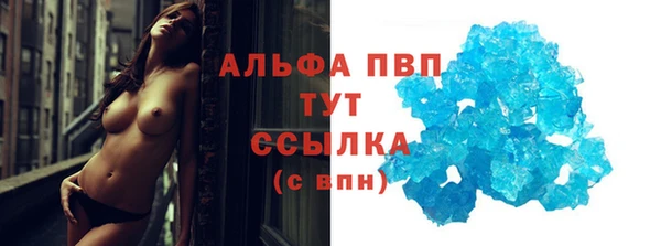 кокаин колумбия Майский