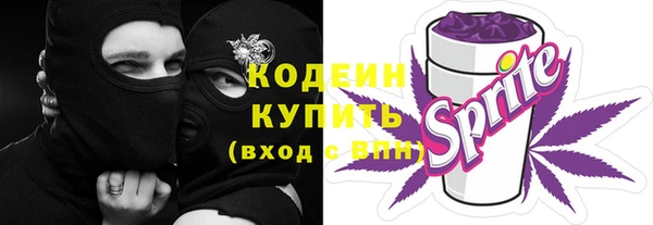 Альфа ПВП Липки