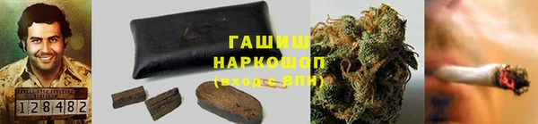 Альфа ПВП Липки