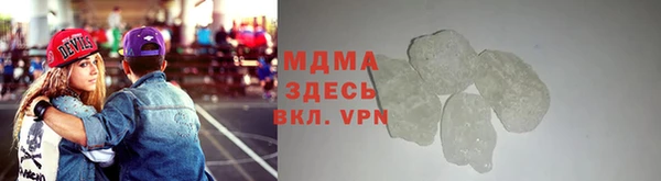 кокаин колумбия Майский