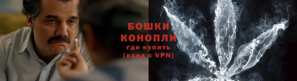 мет Лиски