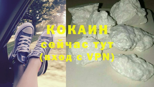 мет Лиски