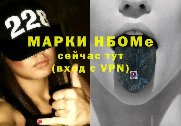 Альфа ПВП Липки