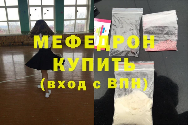 кокаин колумбия Майский