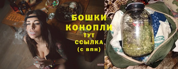ешки Магас