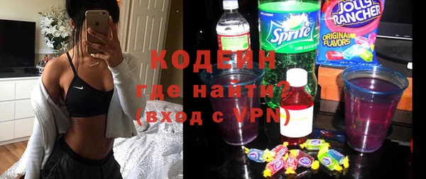 мет Лиски