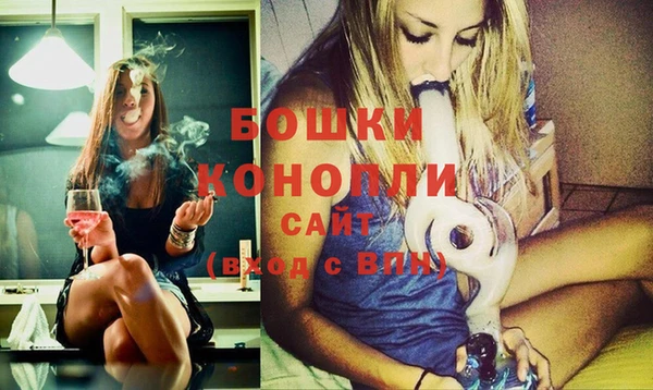 мет Лиски