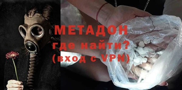 мет Лиски
