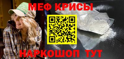 бутик Пенза
