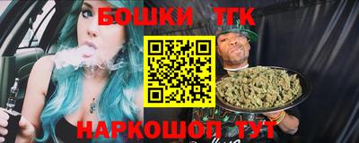 мяу мяу кристалл Первоуральск