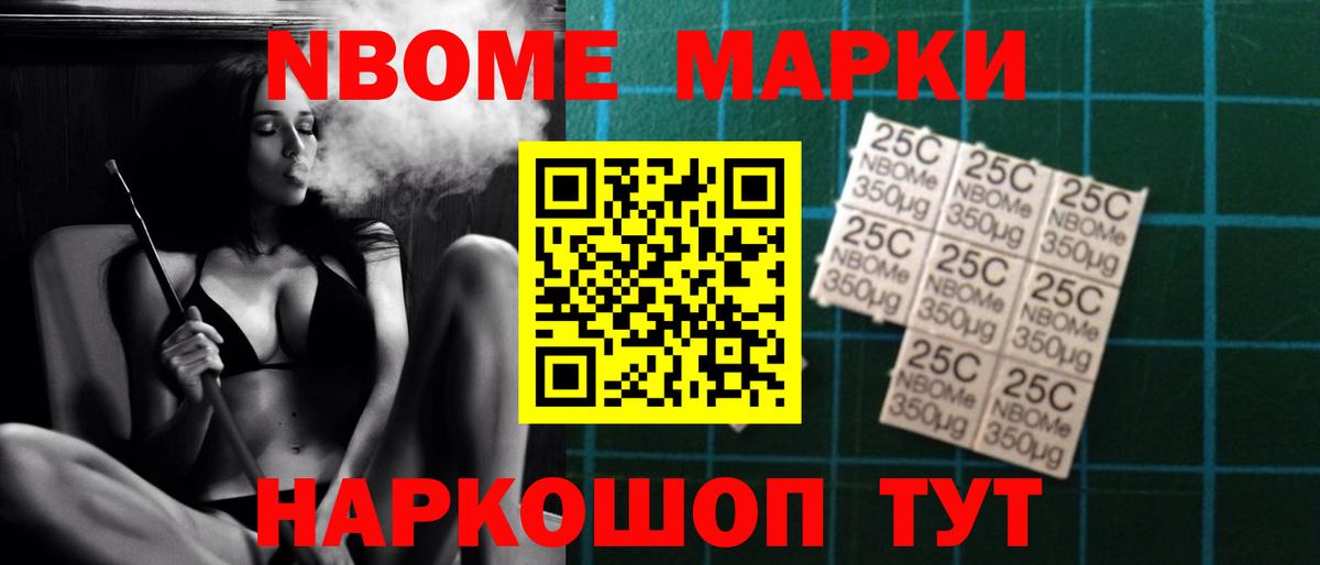 LSD-25 экстази ecstasy Нефтеюганск