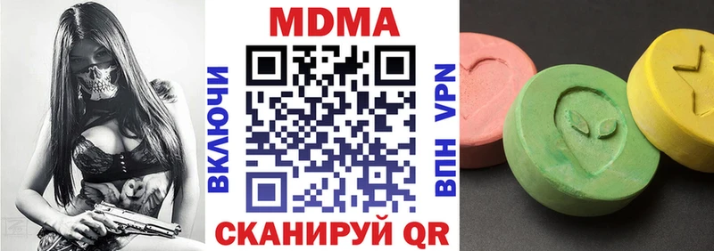 как найти наркотики  Нефтеюганск  MDMA crystal 