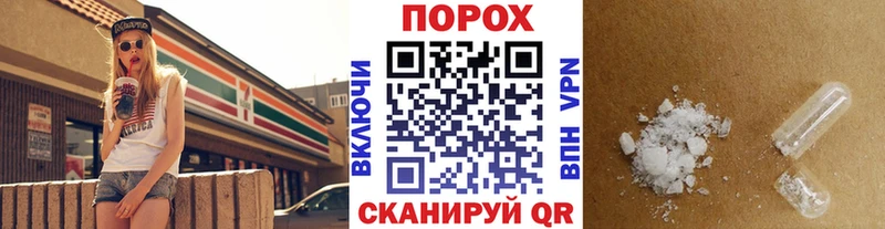 Первитин винт  что такое наркотик  MEGA tor  Нефтеюганск 